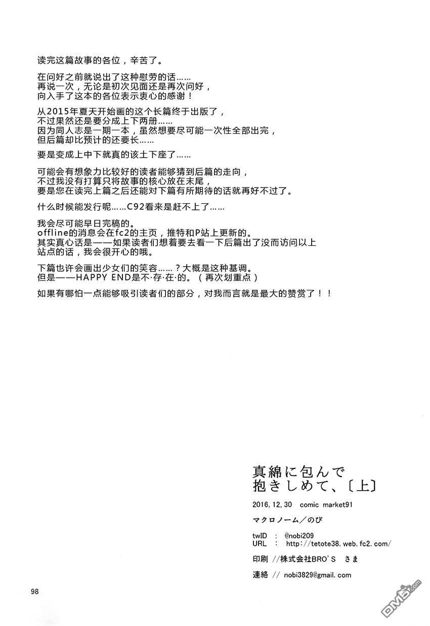 96.jpg